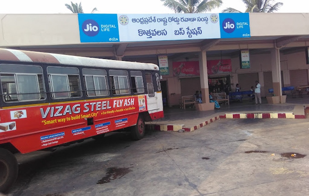 Central bus station and park accessible